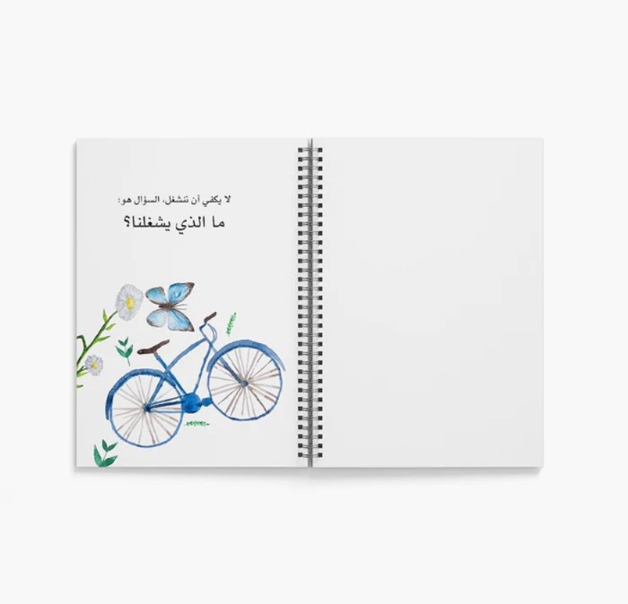مفكرة دراجة